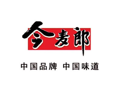 今麦郎